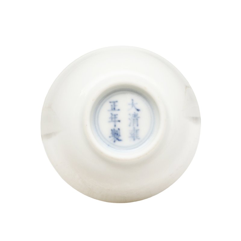 十九/二十世紀 白釉盃 《大清雍正年製》款 | A Chinese white-glazed cup, 19th/20th century - 图2