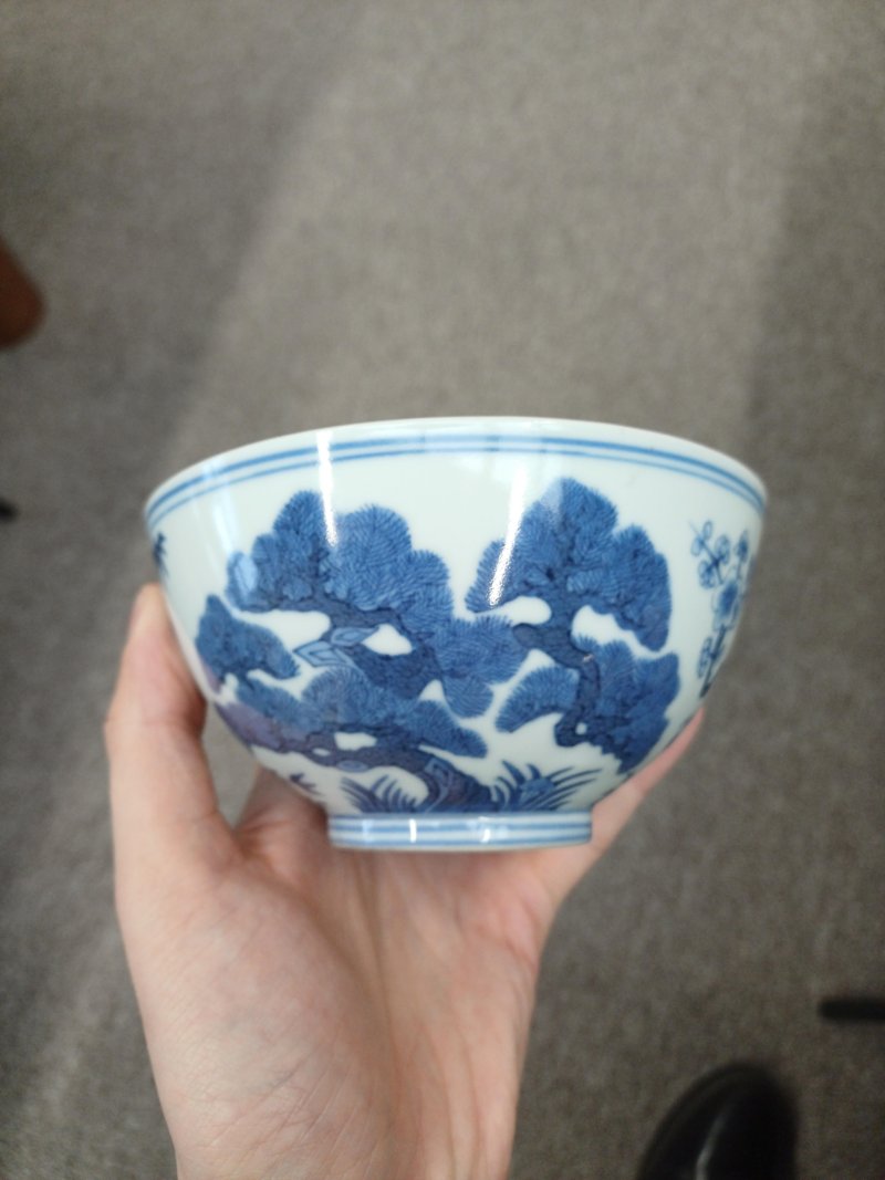 清光緒 青花歲寒三友圖盌 《大清光緒年製》款 | Santos Collection | A Chinese blue and white 'Three Friends of Winter' bowl, Qing dynasty, Guangxu mark and period - 图11