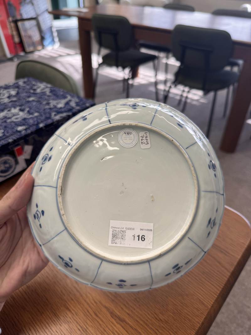 明 青花克拉克花卉紋盤 | Santos Collection | A Chinese blue and white 'Kraak' dish, Ming dynasty - 图7