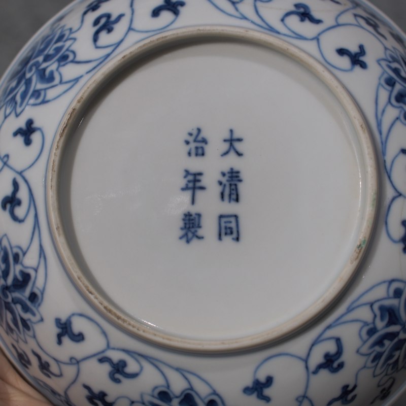 清同治 青花缠枝莲纹盘 - 图13