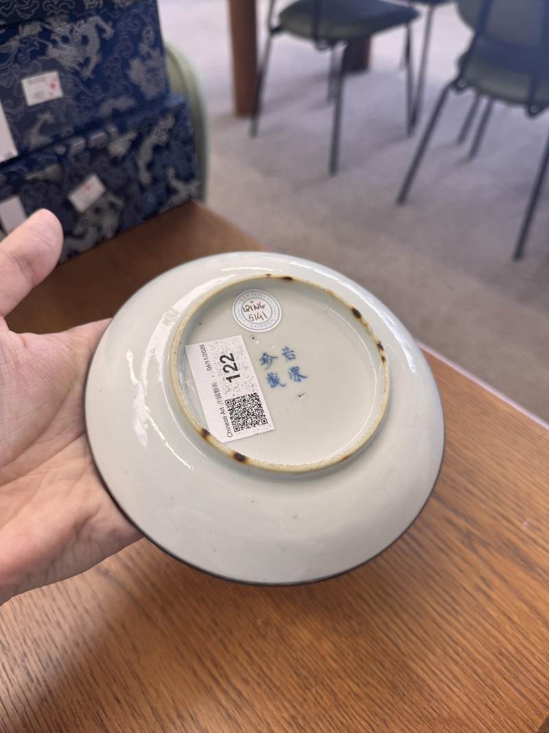清十九世紀 青花順化藍圖盤 《若深珍藏》款 | Santos Collection | A Chinese 'bleu de hue' dish for the Vietnamese market, Qing dynasty, 19th century - 图4