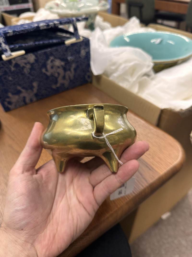 清十八/十九世紀 銅鎏金壓經三足爐《宣德》款 | A Chinese polished bronze tripod censer, Qing dynasty, 18th/19th century - 图8