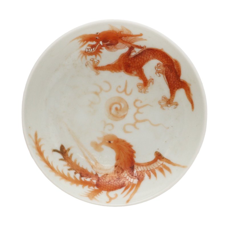 十九至二十世紀 鬪彩圖盌 及 礬紅圖碟 一組兩件 | A Chinese doucai bowl and an iron-red saucer, 19th-20th century - 图2
