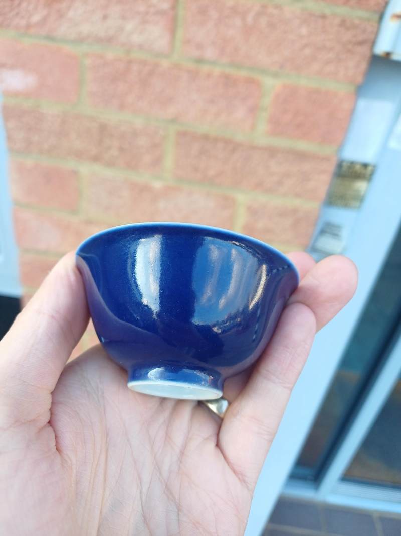十九/二十世紀 霽藍釉盃一對 《大清雍正年製》款 | A pair of Chinese blue-glazed cups, 19th/20th century - 图13