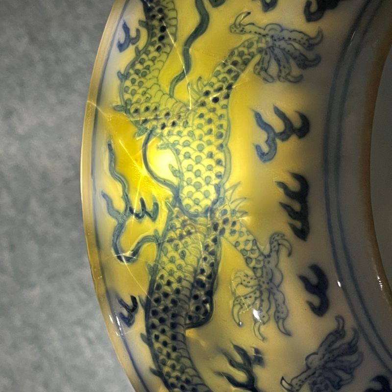 清嘉庆 青花龙纹盘 - 图17