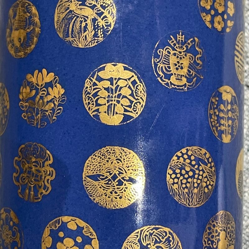 清光绪 霁蓝描金皮球花纹帽筒 - 图13