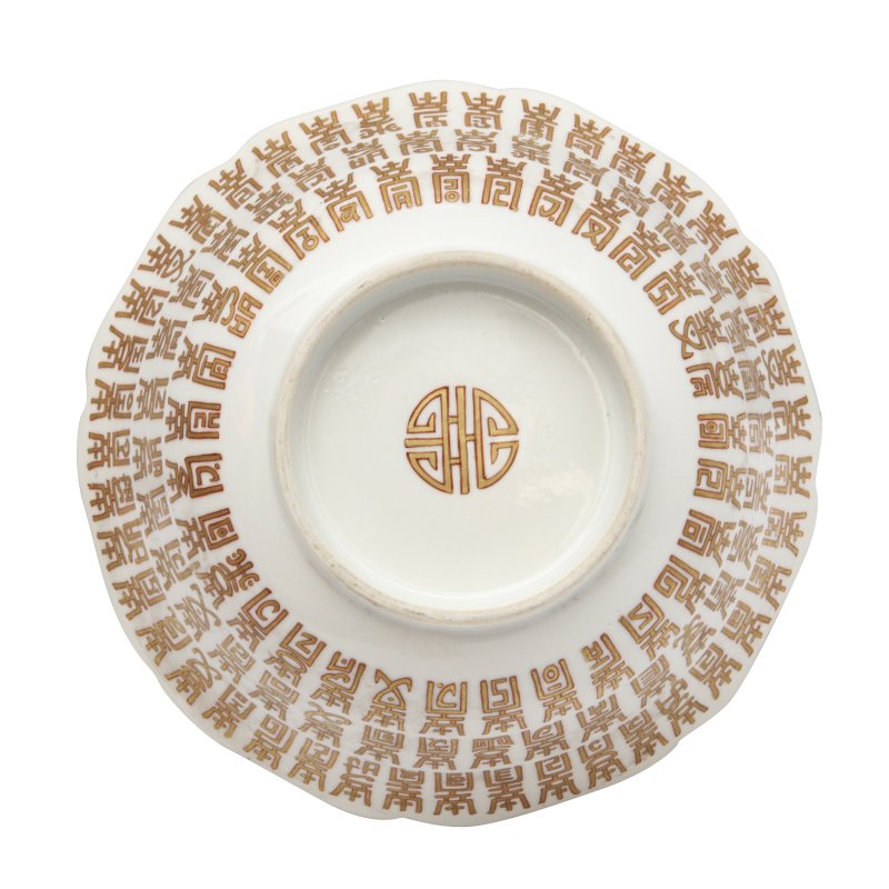 民國 紅彩描金壽字紋盌 | A Chinese gilt-decorated 'shou' bowl, Republic period - 图2