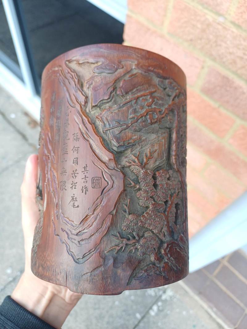 清十八世紀 竹雕鹿順回園圖筆筒《其吉作》款 | A Chinese carved bamboo 'Lushun Huiyuan' brush pot, bitong, Qing dynasty, 18th century - 图14