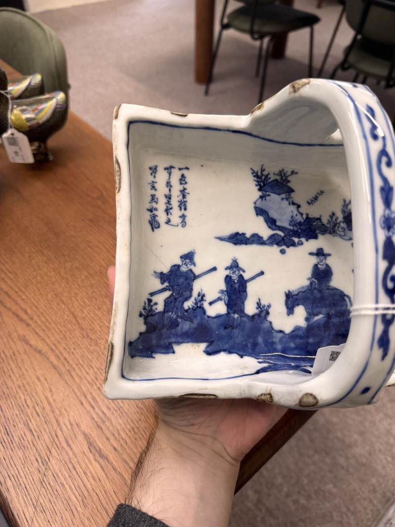 明天啟 青花古染付人物故事圖盤 | A Chinese kosometsuke blue and white handled tray, late Ming dynasty, Tianqi period - 图5