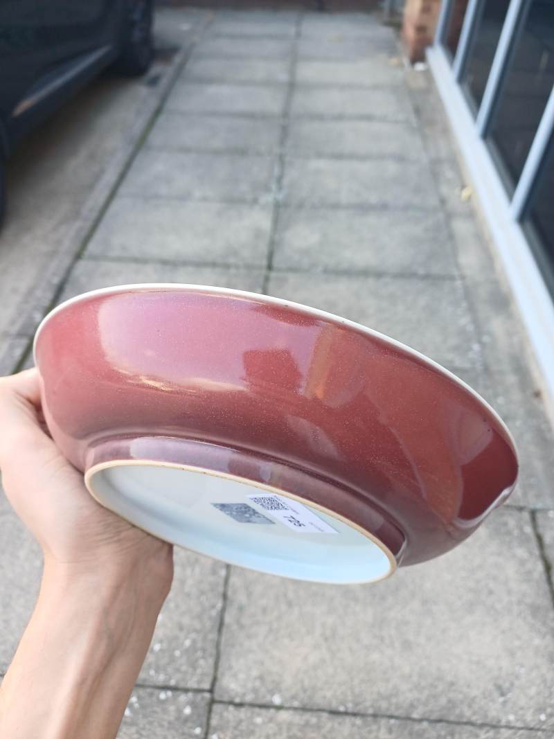 十九世紀 紅釉盤 《大清乾隆年製》款 | A Chinese copper-red dish, 19th century - 图9