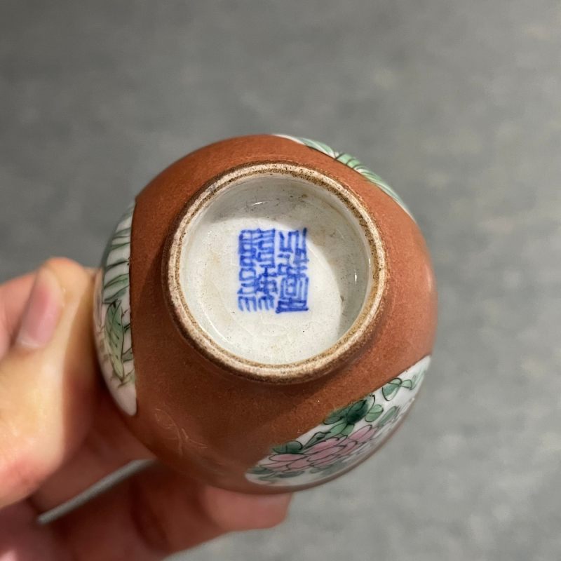 清 轧道粉彩什锦杯一套 - 图51