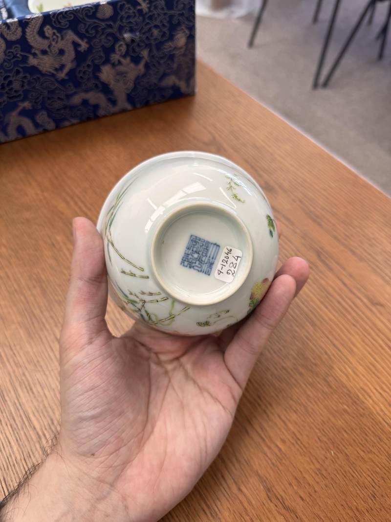 清道光 粉彩癩瓜紋蓋盌一對 《大清道光年製》款 | Santos Collection | A pair of fine Chinese famille-rose 'bitter melon' bowls and covers, Qing dynasty, Daoguang mark and period - 图38