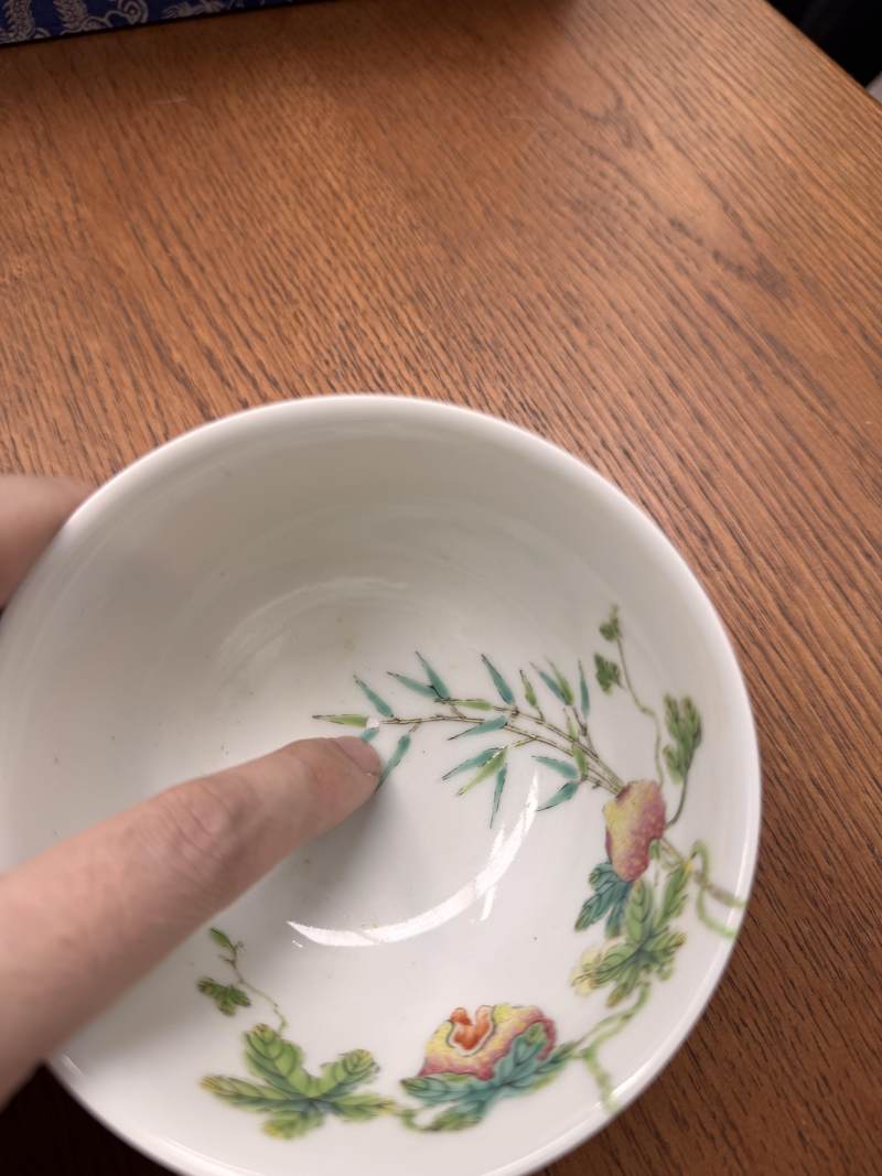 清道光 粉彩癩瓜紋蓋盌一對 《大清道光年製》款 | Santos Collection | A pair of fine Chinese famille-rose 'bitter melon' bowls and covers, Qing dynasty, Daoguang mark and period - 图18