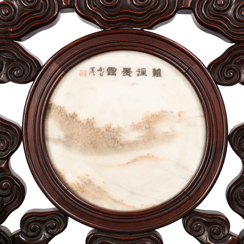 清十九世紀 紅木嵌大理石椅 | A Chinese hongmu marble-inset 'moonstone' armchair, 19th century - 图3