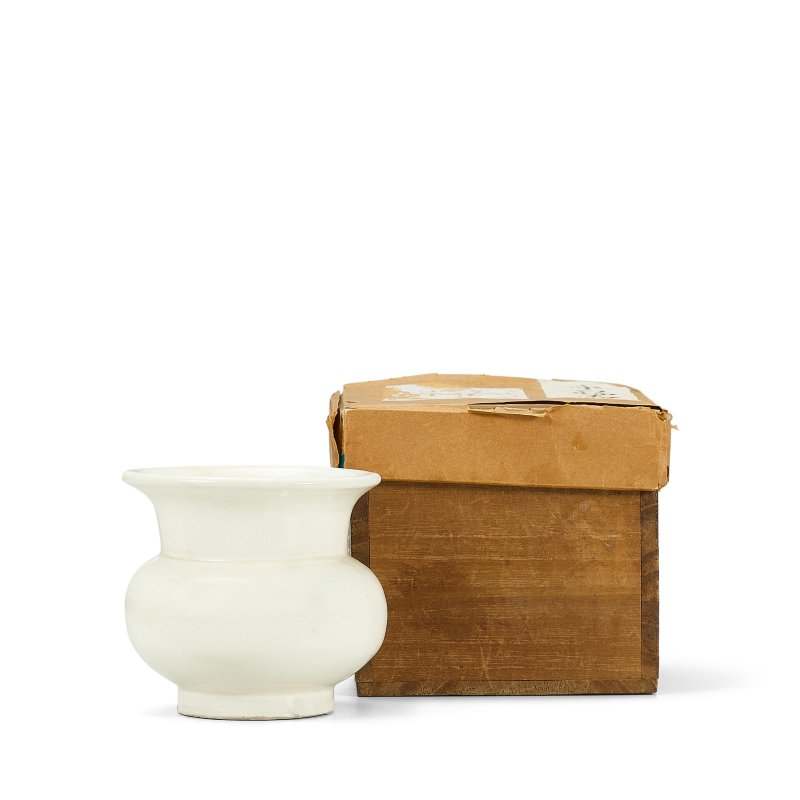 北宋 當陽峪窯白釉茶斗 | A DANGYANGYU WHITE-GLAZED TEA RECEPTACLE - 图1