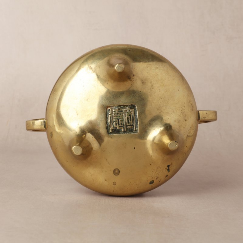 清十八/十九世紀 銅鎏金壓經三足爐《宣德》款 | A Chinese polished bronze tripod censer, Qing dynasty, 18th/19th century - 图19