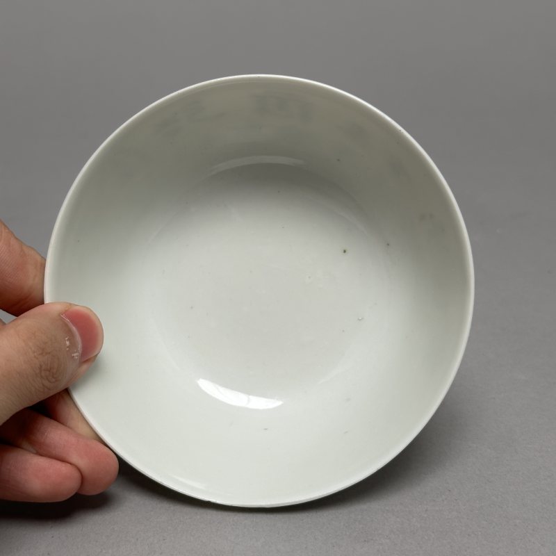清晚期 青花醴陵瓷诗文碗一对 - 图7
