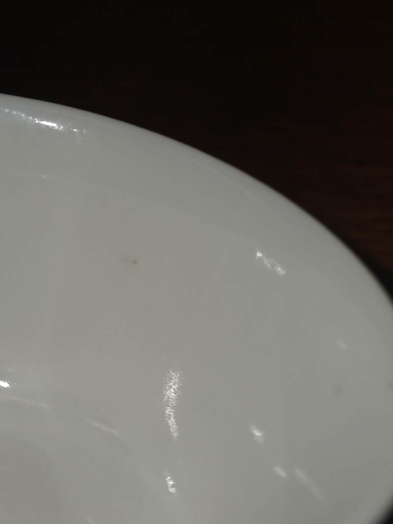 十九/二十世紀 白釉盃 《大清雍正年製》款 | A Chinese white-glazed cup, 19th/20th century - 图7
