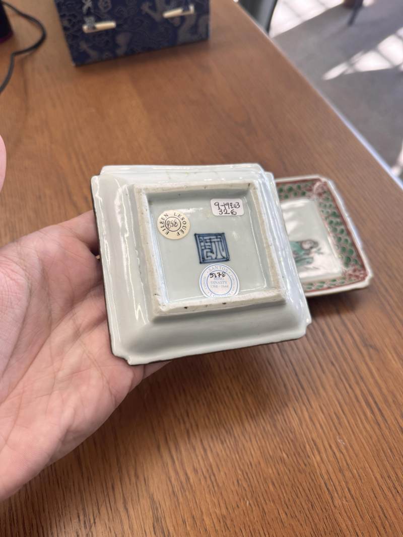 明天啟 古染付五彩高士圖方盤一對 | Santos Collection | A pair of Chinese kosometsuke wucai square dishes, Ming dynasty, Tianqi period - 图11