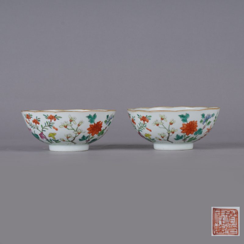 清道光 粉彩折枝花卉纹碗 - 图1