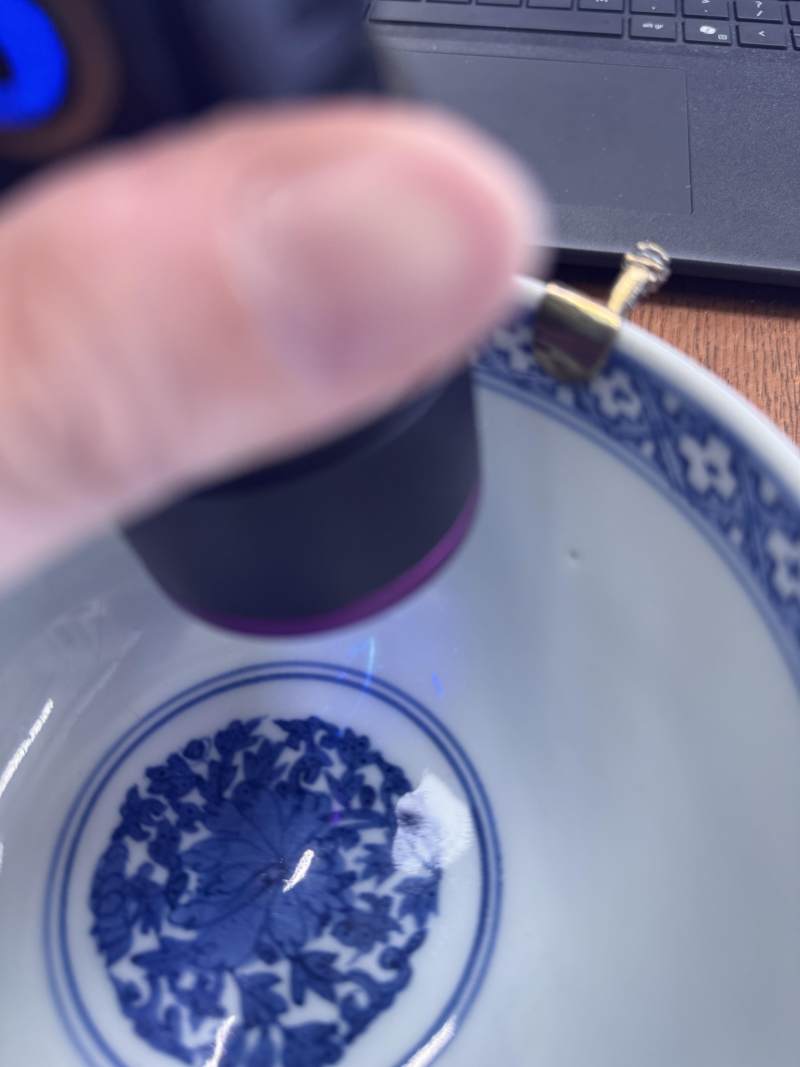 明嘉靖 青花包銀鎏金口沿盌 《長命富貴》款 | Santos Collection | A fine Chinese silver-gilt-mounted blue and white bowl, Ming dynasty, Jiajing period - 图14