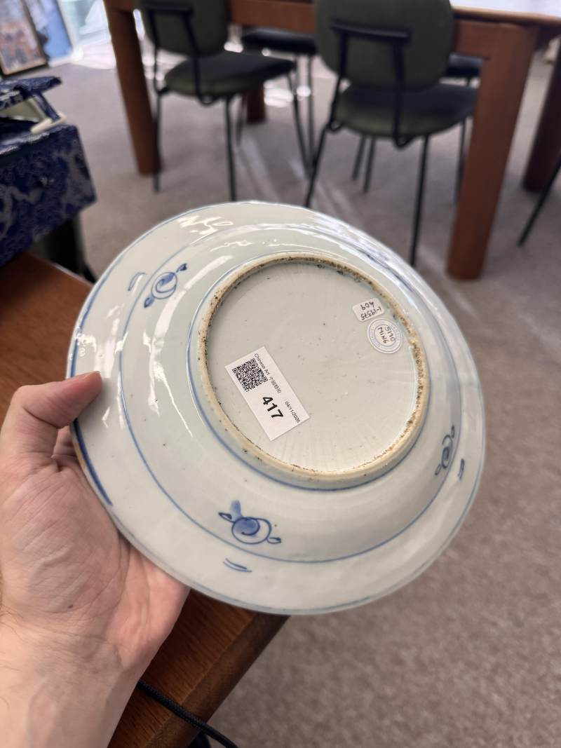 明天啟 古染付青花題詩盤 | Santos Collection | A Chinese kosometsuke blue and white inscribed dish, Ming dynasty, Tianqi period - 图9