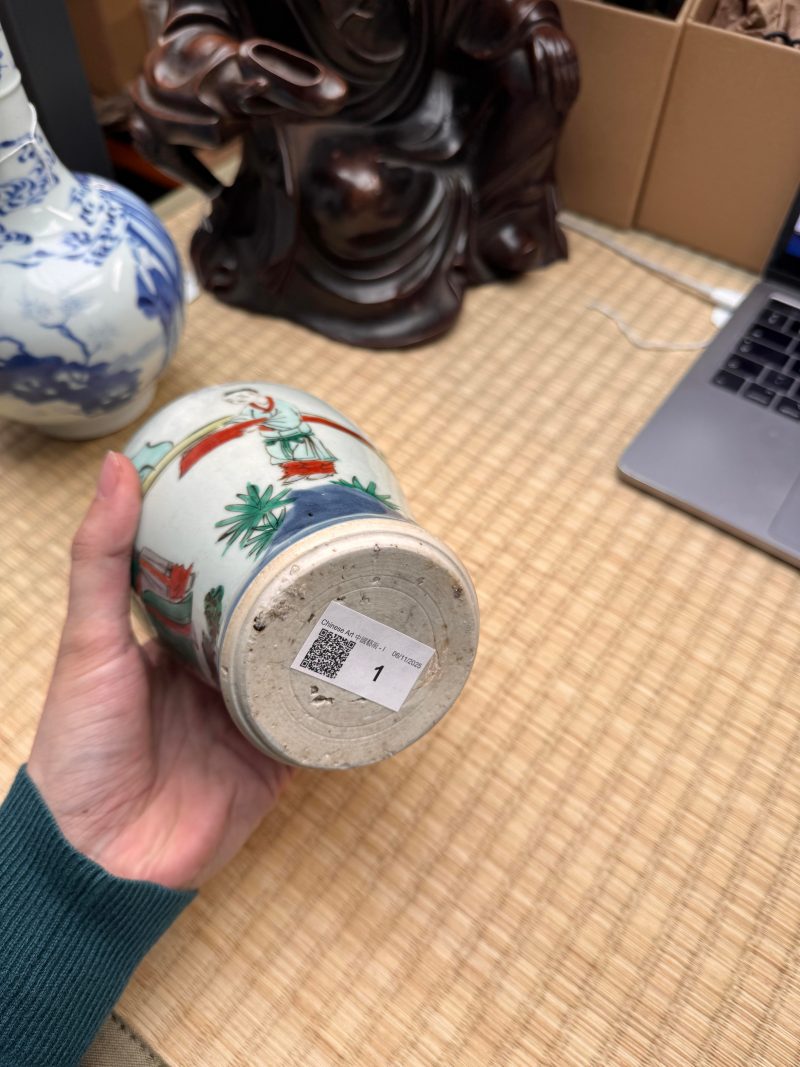 清順治 五彩高士圖罐 | A Chinese wucai 'official' vase, Qing dynasty, Shunzhi period - 图11