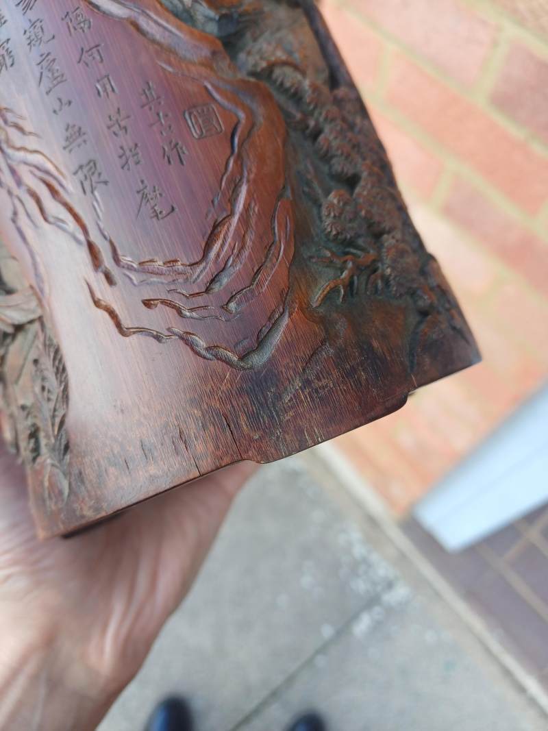 清十八世紀 竹雕鹿順回園圖筆筒《其吉作》款 | A Chinese carved bamboo 'Lushun Huiyuan' brush pot, bitong, Qing dynasty, 18th century - 图5