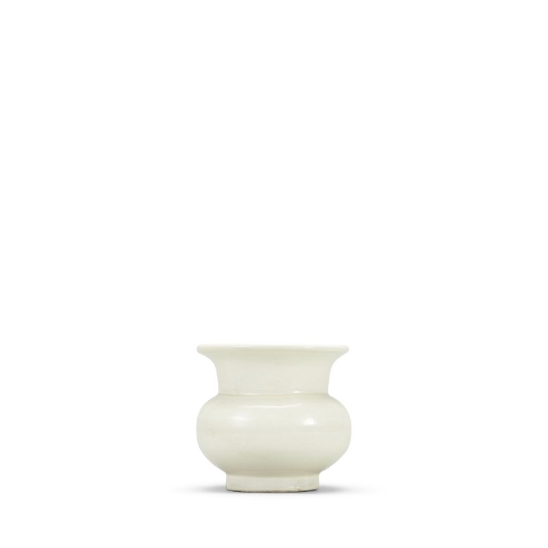 北宋 當陽峪窯白釉茶斗 | A DANGYANGYU WHITE-GLAZED TEA RECEPTACLE - 图2