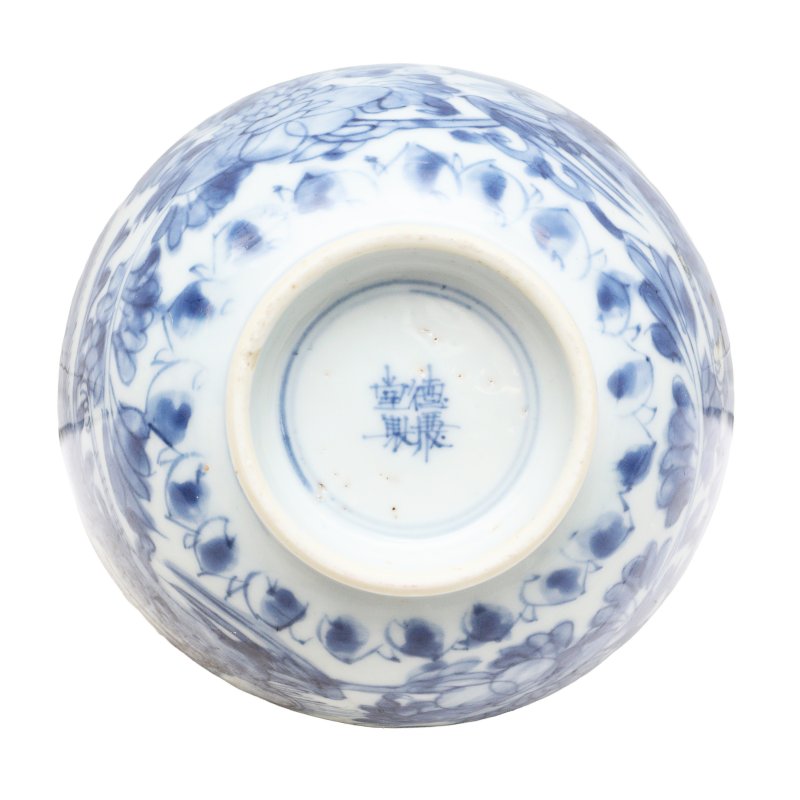清初 順治至康熙 青花鳳凰紋盌 | A Chinese blue and white 'phoenix' bowl, early Qing dynasty, Shunzhi-Kangxi period - 图5