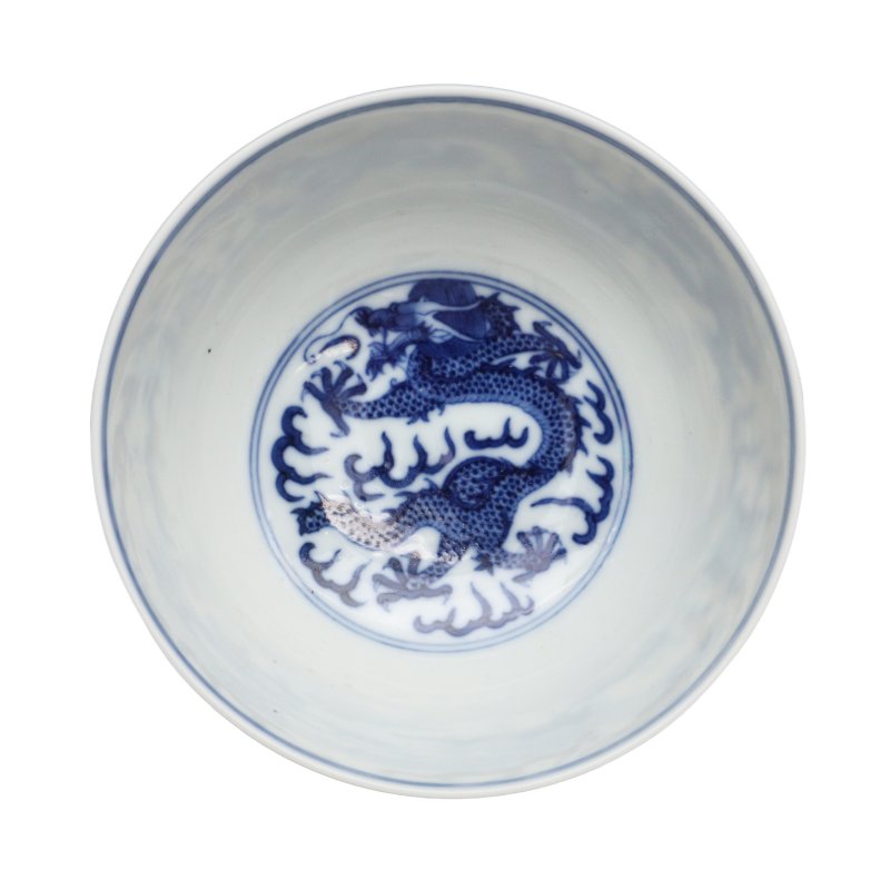 十九 / 二十世紀 青花雲龍紋大盌 《大清光緒年製》款 | A Chinese blue and white 'dragon' bowl, 19th/20th century - 图5
