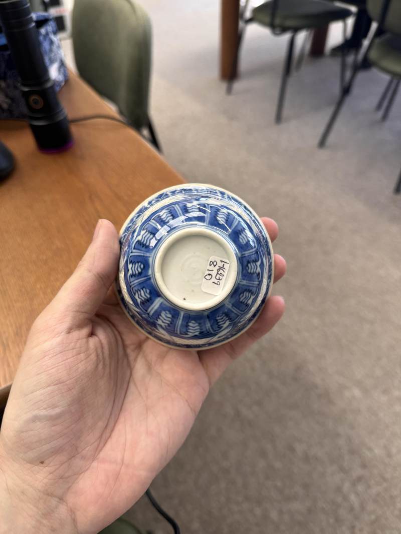 明崇禎 青花花卉紋玲瓏鏤空盌 | Santos Collection | A Chinese blue and white reticulated 'linglong' bowl, Ming dynasty, Chongzhen period - 图12