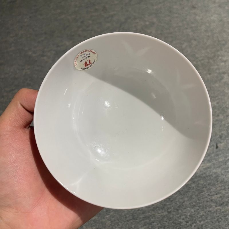 清光绪 珊瑚红竹纹碗 - 图11