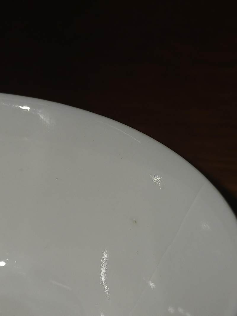 十九/二十世紀 白釉盃 《大清雍正年製》款 | A Chinese white-glazed cup, 19th/20th century - 图9