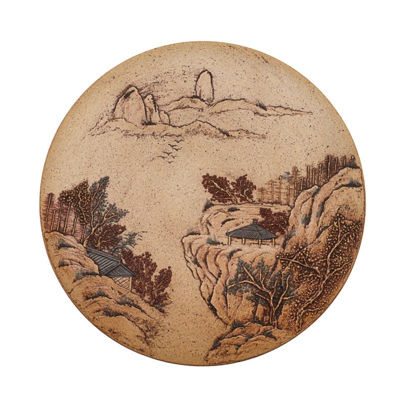 二十世紀 宜興紫砂山水圖蓋盒《大清乾隆年製》款 | A Chinese Yixing zisha box and cover, 20th century - 图2