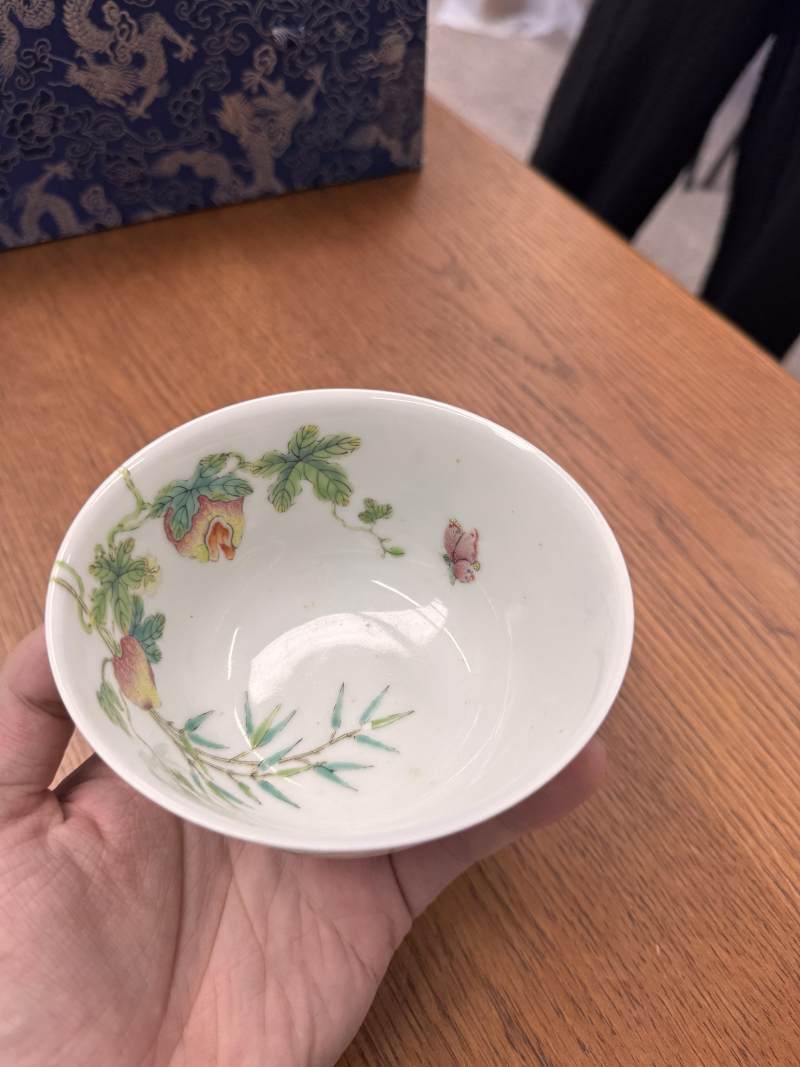 清道光 粉彩癩瓜紋蓋盌一對 《大清道光年製》款 | Santos Collection | A pair of fine Chinese famille-rose 'bitter melon' bowls and covers, Qing dynasty, Daoguang mark and period - 图29