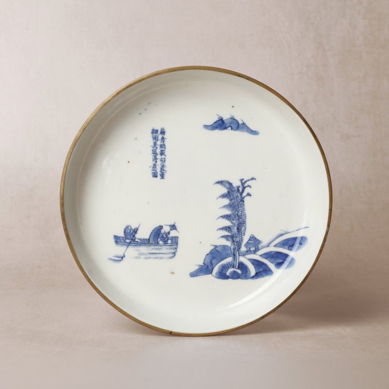 清十九世紀 青花順化藍彩盤 《內府》款 | Santos Collection | A Chinese 'bleu de hue' dish for the Vietnamese market, Qing dynasty, 19th century