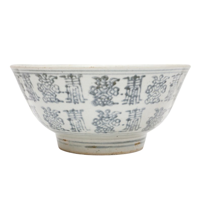 明 汕頭窯青花壽字紋盌 | A Chinese Swatow blue and white 'shou' bowl, Ming dynasty - 图1