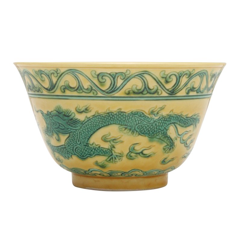 民國 黃地綠彩雲龍戲珠紋盌 《大清光緒年製》款 | A Chinese yellow-ground green-enamelled 'dragon' bowl, Republic period - 图2