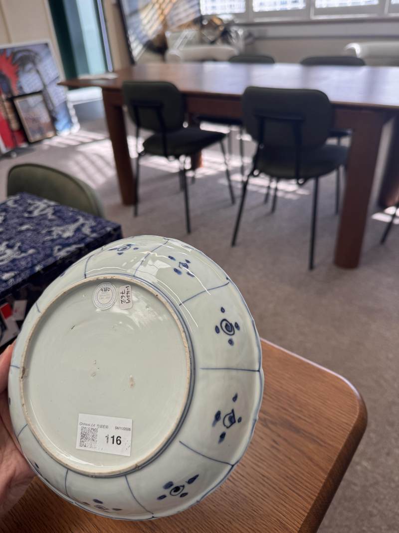 明 青花克拉克花卉紋盤 | Santos Collection | A Chinese blue and white 'Kraak' dish, Ming dynasty - 图9
