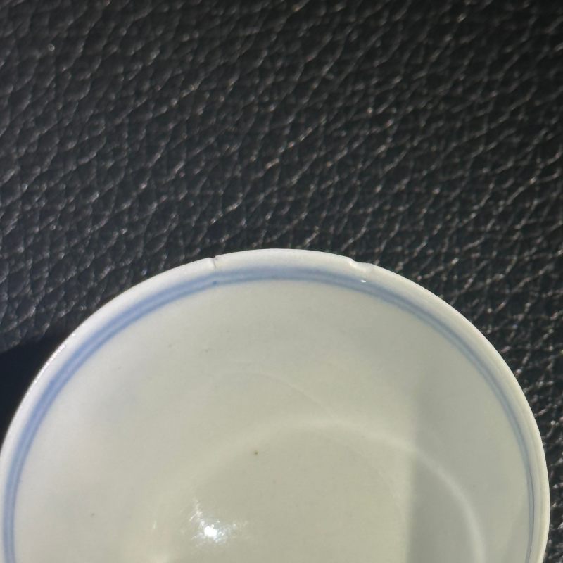 清宣统 青花缠枝莲纹酒圆 - 图12