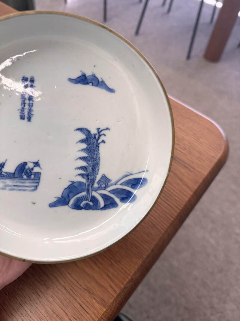 清十九世紀 青花順化藍彩盤 《內府》款 | Santos Collection | A Chinese 'bleu de hue' dish for the Vietnamese market, Qing dynasty, 19th century - 图7