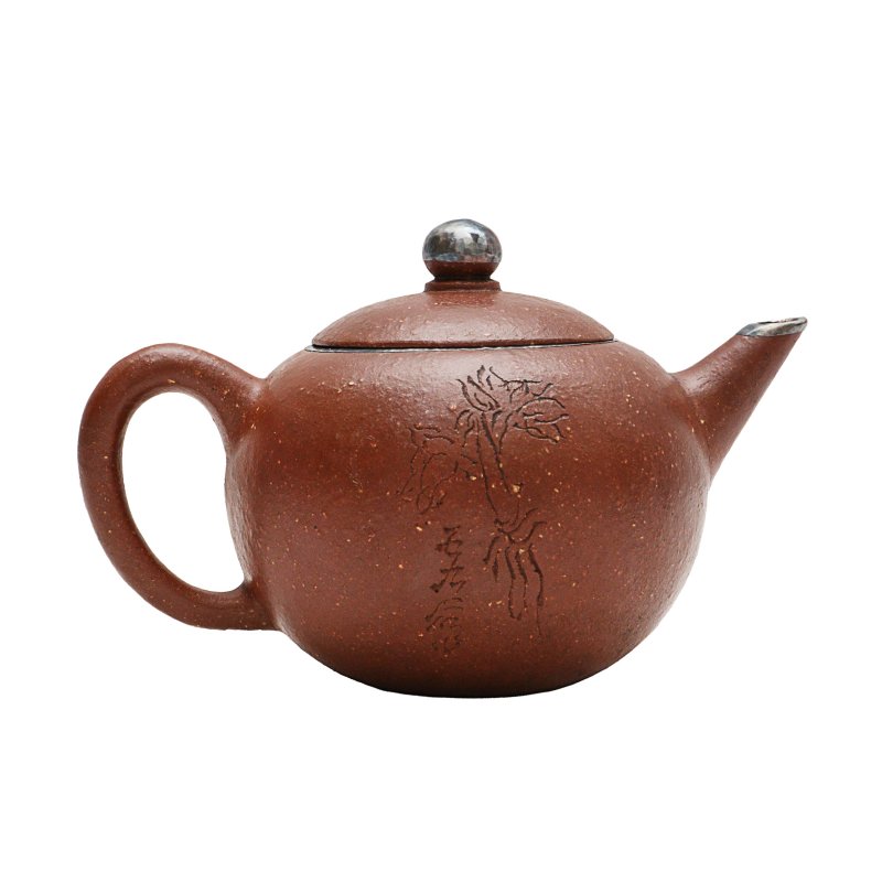 二十世紀 宜興紫砂蓋壺 | A small Chinese Yixing zisha teapot and cover, 20th century - 图2