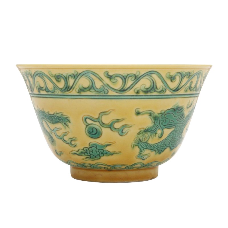 民國 黃地綠彩雲龍戲珠紋盌 《大清光緒年製》款 | A Chinese yellow-ground green-enamelled 'dragon' bowl, Republic period - 图3