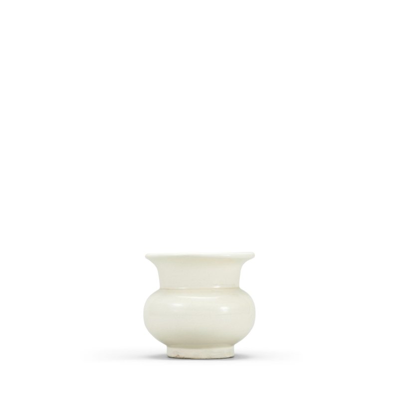 北宋 當陽峪窯白釉茶斗 | A DANGYANGYU WHITE-GLAZED TEA RECEPTACLE - 图4