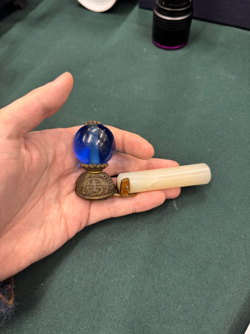 清 青玉北京藍料帽頂 | A Chinese celadon jade and peking glass mandarin hat finial, Qing dynasty - 图16