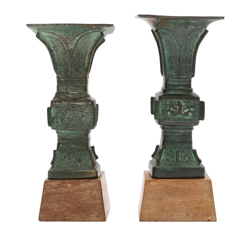 明 銅仿古饕餮紋花觚一對 | Two Chinese archaistic bronze 'gu' vases, Ming dynasty
