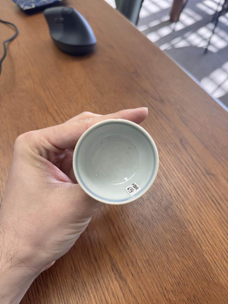 清康熙 米醬釉高足盃 | Santos Collection | A Chinese cafe-au-lait-glazed stem cup, Qing dynasty, Kangxi period - 图8