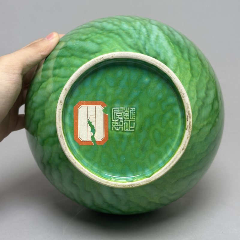 民国 瓜皮绿釉赏盘 - 图4