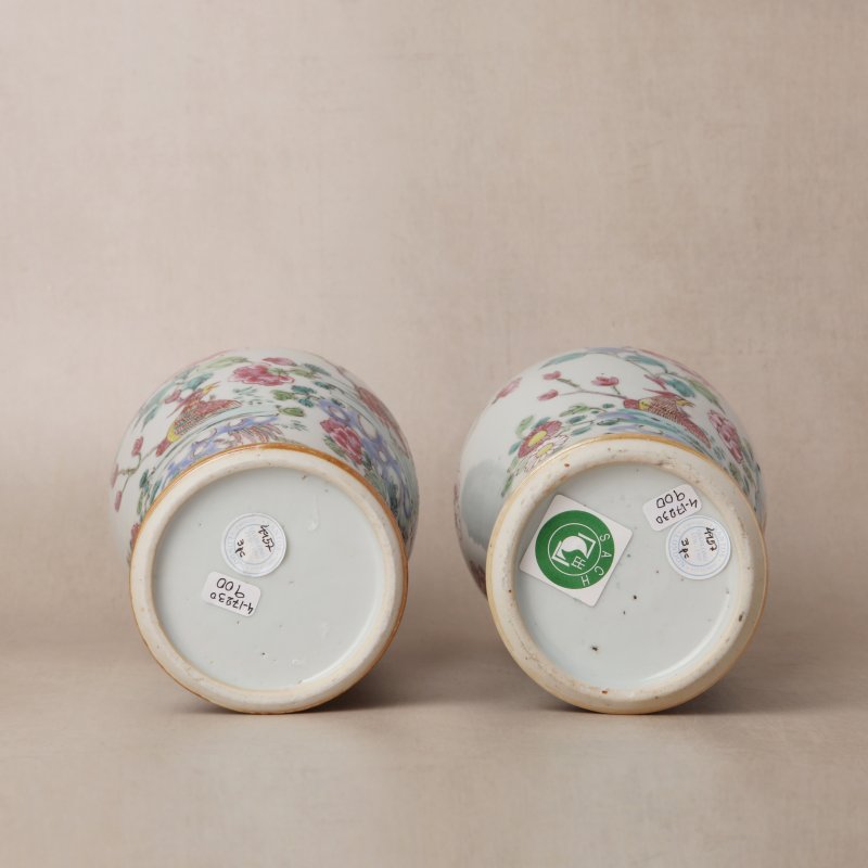 清乾隆 粉彩錦雞花卉紋瓶一組三件 | Santos Collection | A Chinese famille-rose 'pheasant' three-piece garniture set, Qing dynasty, Qianlong period - 图3
